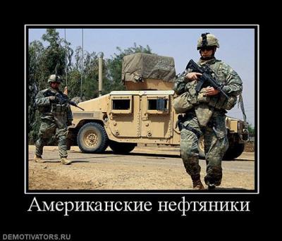 Прикрепленное изображение: 303991_206147012789905_161458407258766_502837_1014482608_n.jpg